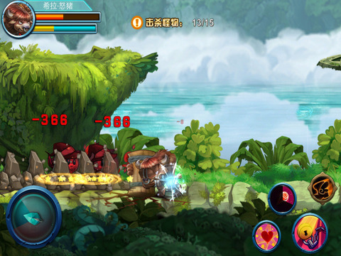 狂戰(zhàn)刀塔 v1.0.0 官方版圖2