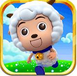 喜羊羊快跑下載 v1.2.0 安卓版 