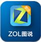 ZOL圖說(shuō)TV版 v1.1.1 安卓版 