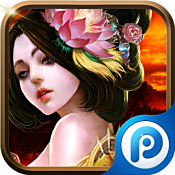 愛玩隋唐 v1.0 安卓版 