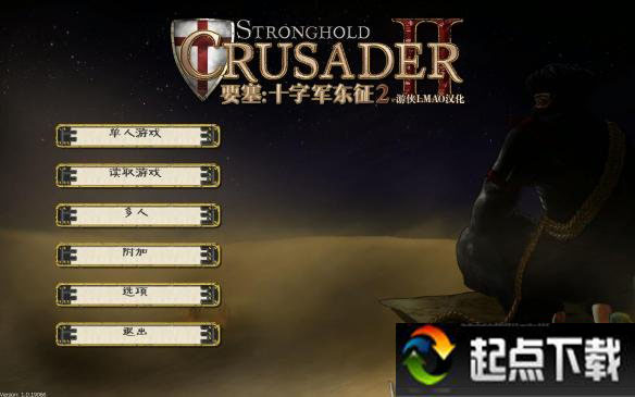 僵尸部隊(duì) v2.13 安卓版 