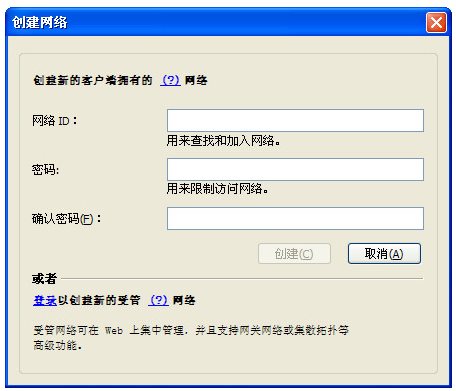 七日殺聯(lián)機教程3