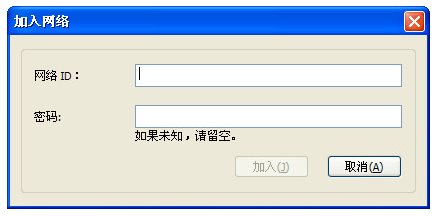 七日殺聯(lián)機教程4