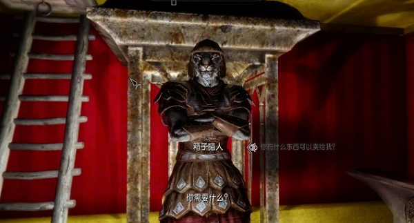 上古卷軸5百寶箱mod