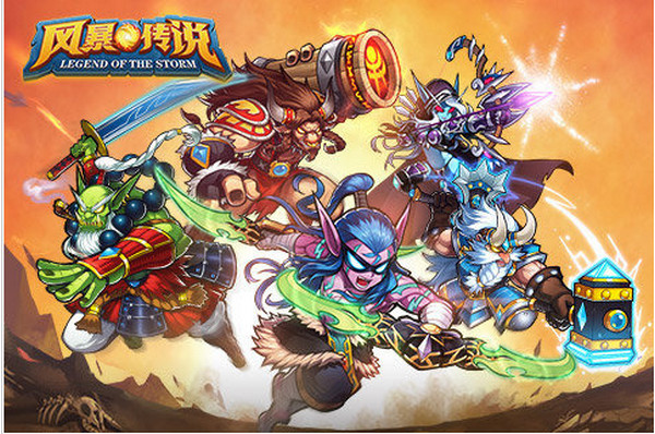 風(fēng)暴傳說電腦版