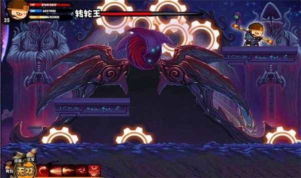 造夢西游4試玩版下載