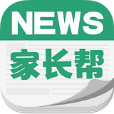 家長幫資訊 v1.0 安卓版 