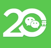 微信多開(kāi)寶 v0.2.6 安卓版 