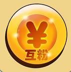 互粉大廳 v1.7 手機(jī)版 