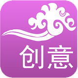 愛創(chuàng)意 v1.0 安卓版 