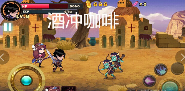 天天愛闖關(guān)電腦版