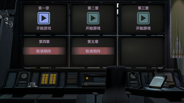 共和國(guó)重制版漢化補(bǔ)丁