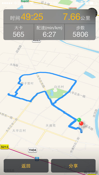 動(dòng)動(dòng)app