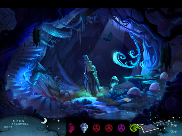 謎畫(huà)之塔3 陰影追蹤