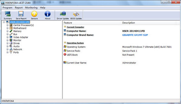 電腦硬件檢測(cè)工具