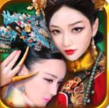 宮廷風云 v3.5.0 安卓版 