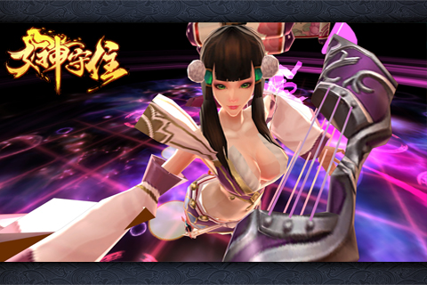 女神守住 v1.0.0 安卓版圖3