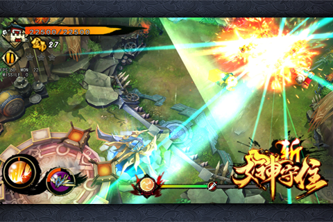 女神守住 v1.0.0 安卓版圖4