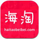 海淘貝貝網(wǎng)站 v1.7.1 安卓版 
