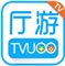 廳游助手(TVUOO) v0.9.7.1 TV版 
