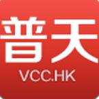 普天在線 v1.0.8 安卓版 