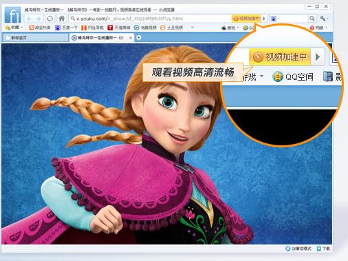 f1瀏覽器官方下載