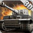3D坦克爭霸電腦版 1.3.1 官方版 