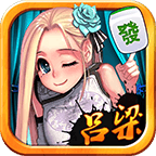 新仙劍奇?zhèn)b傳 V5.9.0