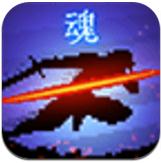 暗黑斬英魂 v1.01 安卓版 