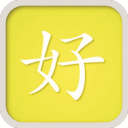 好代駕司機版 v14.05 安卓版 