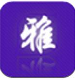 雅兒云播 v7.7.7.001 安卓版 