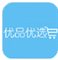 優(yōu)品優(yōu)選官方版 v1.1.1 安卓版 
