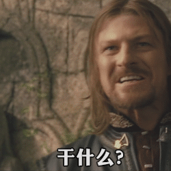 霍比特人qq表情包下載 綠色版 