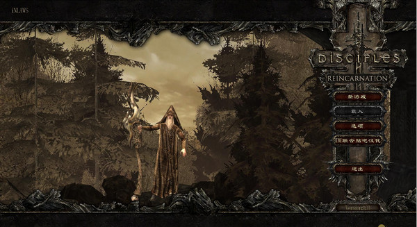 圣戰(zhàn)群英傳3漢化補(bǔ)丁