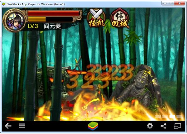 全民格斗電腦版