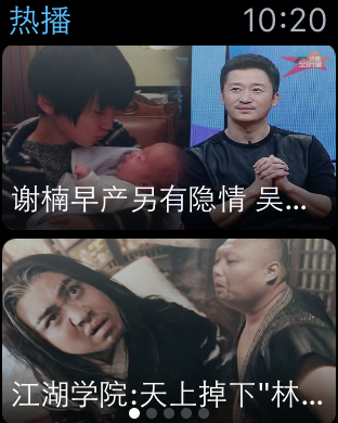 優(yōu)酷視頻網(wǎng)