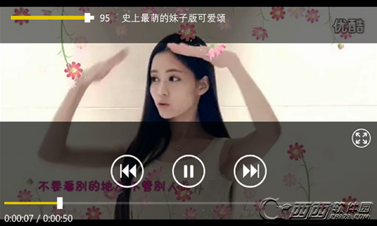 當(dāng)時我就震驚了