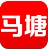 馬塘易購(gòu) v2015.05.20 安卓版 