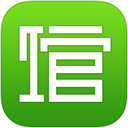 360doc個(gè)人圖書(shū)館iPhone版 v2.3.1 官方版 