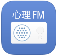 心理FM電臺wp v2.3.1.1 手機版 