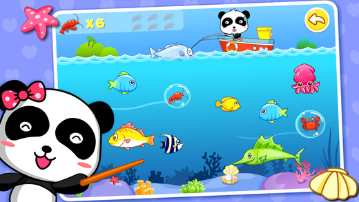 寶寶學數(shù)學 v7.2 安卓版圖1