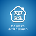 貝多家庭醫(yī)生app 1.3.0 安卓版 