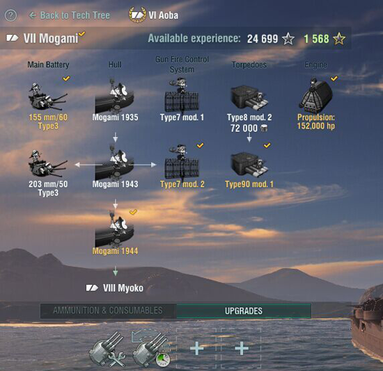 戰(zhàn)艦世界插件