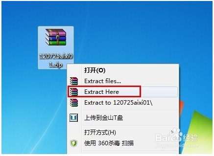 lol自制皮膚修改器