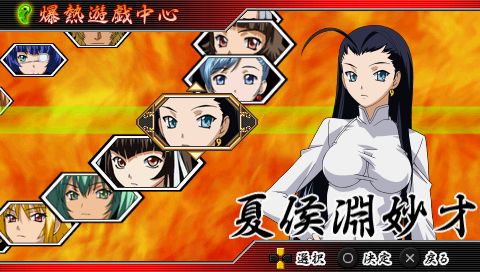 一騎當(dāng)千雄辯之拳