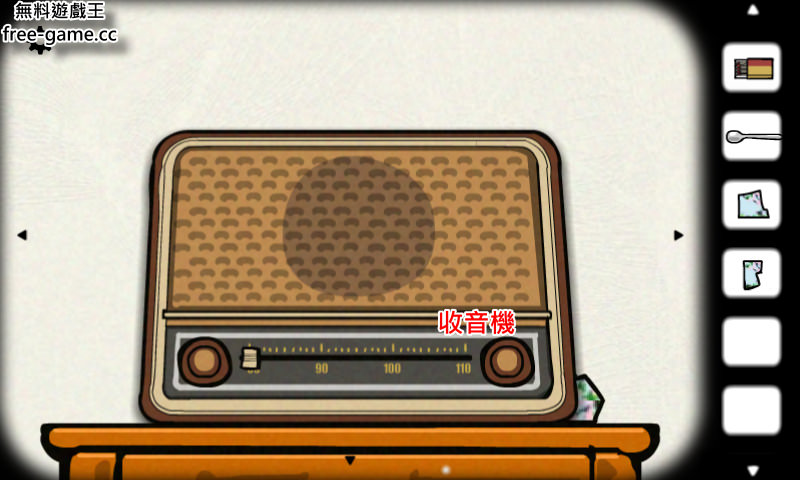 立方逃生四季中文版