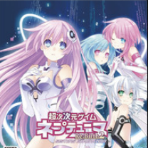 超次元游戲海王星重生2修改器+22 綠色免費版 