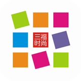 愛尚三福下載 v1.8.6 安卓版 