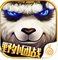 太極熊貓iPhone版 V2.4.4 官方版 