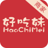 好吃妹商家版 v3.1 安卓版 